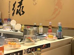 -禾绿回转寿司(苏宁广场店)