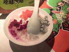 -淘蛙(广州星寰国际商业中心店)