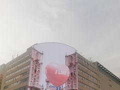 -黄兴南路步行商业街