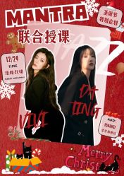 -北京V5舞蹈工作室