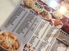 -深仔记正宗云吞面(尖沙咀店)