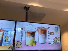 -瑞幸咖啡(凯德虹口龙之梦店)