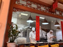 -富华斋饽饽铺·宫廷糕点·伴手礼(护国新天地店)