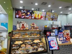 面包甜点陈列柜-DQ·蛋糕·冰淇淋(川沙东海岸店)