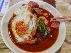 -沉香牛肉面
