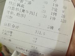 -贵州人家·酸汤火锅·20年老字号
