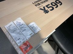 -宜家家居(西安未央商场店)