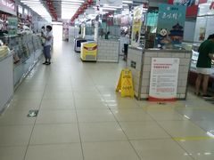 大堂-北京稻香村(花市店)
