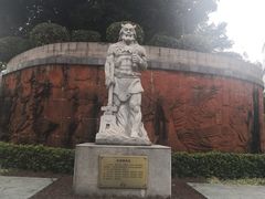 -广州神农草堂中医药博物馆