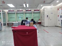 -招商银行(北京青年路支行)