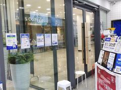 -茶百道(吉嘉港店)