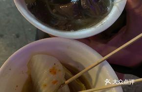 Pork Blood and Mustard Greens Soup