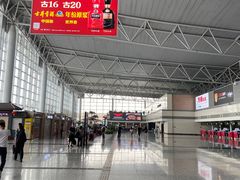 -石家庄正定国际机场-T2航站楼
