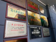 -桂林肥仔·中华餐饮名店(园湖店)