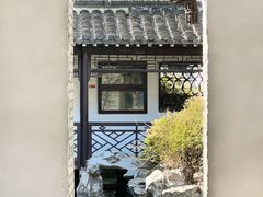 -何园