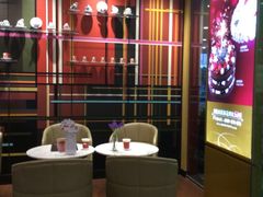 -哈根达斯(皇庭店)