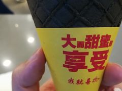 -麦当劳(田林好又多店)