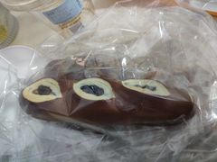 -稻田秋日式面包
