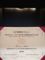 -形象公社