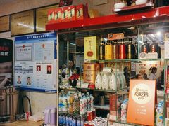 -延安八大碗(陕北菜·枣园路店)