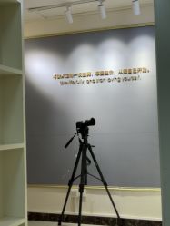 -紫洁俪方（北京）医疗美容