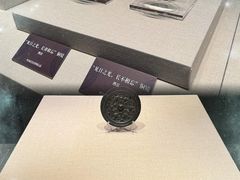 -呼和浩特博物馆