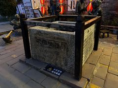-客家大院·非遗赣南客家菜(郁孤台店)