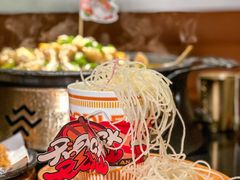 -探鱼·鲜青椒爽麻烤鱼(领展购物广场店)