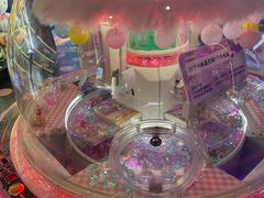 -反斗乐园(领展中心城店)