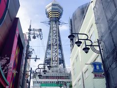 -通天阁