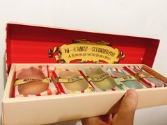 -好利来(西罗园店)