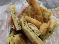 -咏春葱油饼(德政中路店)
