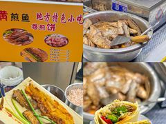 -大学城夜市