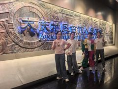 -大庆市博物馆
