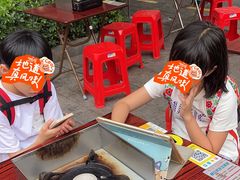 -包工仔·牛杂自助放题