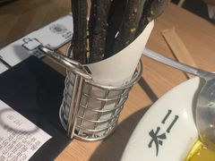 黑油条-新太二·鲜料川菜(万泰汇店)