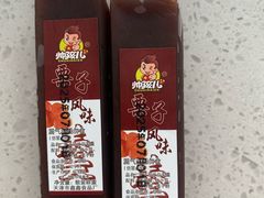 栗子羹-戴记糖坊(西马路店)