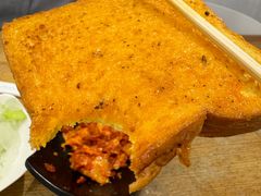 -鬼味烤翅(南锣鼓巷店)