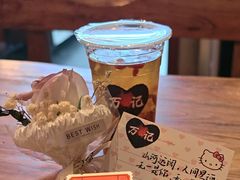 -万记麻辣烫国展总店