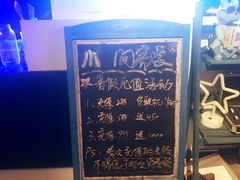 -VR间客漫虚拟现实体验馆(汉街店)