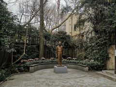 -巴金故居