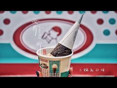 -喜茶(北京三里屯太古里店)