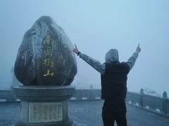 -南岳衡山风景名胜区