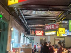 -恰八斗·猛火长沙菜(国贸店)