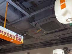 -潮发潮汕牛肉店(东方宝泰店)