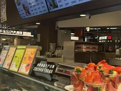 -每日新鲜水果吧(芮欧百货店)