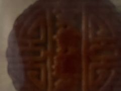 -祥禾饽饽铺·中式糕点(天津河西万科广场店)