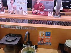-寿司郎(皇庭广场店)