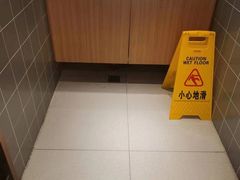 -老乡鸡(合肥火车站店)