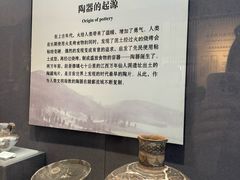 -景德镇中国陶瓷博物馆